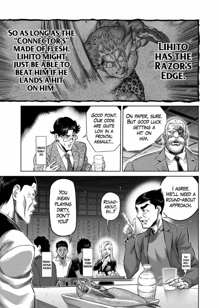 Kengan Omega Chapter 248 image 05_optimized